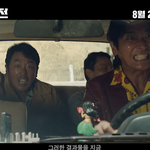 [<b>하정우</b>] 해외 촬영에서 엑셀 밟다가...