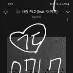 [군대] 엠카투표 ㄱㄱㄱㄱ