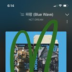 [NCT드림] 지금 드림쇼3 <b>공연장</b>입니다..