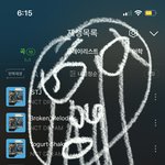 [NCT드림] 대중들이 <b>이</b> 앨범을 안 듣는건