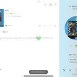[NCT드림] 멜론 <b>하트</b> 눌러라