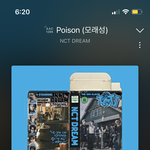 [NCT드림] 밥먹는데 어케함