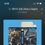 [NCT드림] <b>헬로</b>퓨처 앨범 제일 좋아했는데 갱신함
