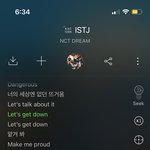[NCT드림] 와 잇티제 <b>가사</b> 제대로다