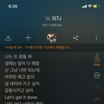 [NCT드림] 음원다운은 ios는 꼭 <b>pc</b>로 해야되는거지?
