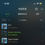 [NCT드림] 멜로 원터치 링크 없<b>낭</b>?