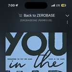 [ZB1] <b>사녹</b> 보통 언제 끝남???ㅠㅠ