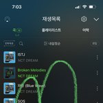[NCT드림] 멜론 전곡 <b>차트인</b> 미쳤다