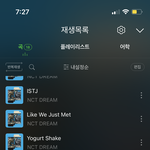 [NCT드림] 기기가 하나면 스밍이 먼저임. 쇼케는 <b>나중</b>에