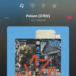 [<b>NCT드림</b>] 아까 밥 먹었는데 배고파