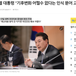 된다.  출처 : 강원도민일보(http://www.kado.<b>net</b>)