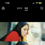 나 <b>잼민</b>이때 담배썰 풀어줄게