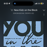 [ZB1] 사실상 음방1등은 <b>이번주</b>에만 가능하다고 봐야하나?