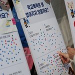학폭가해자들은 회사 퇴사해야해 사망좀 <b>하자</b>, 전화기도 없애야