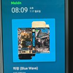 [NCT드림] 쇼케 때… 탈주… 진짜 안하길 바라는데 혹시<b>라도</b>