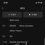 [NCT드림] 쇼케보다 스밍이 중요해 <b>알지</b>...?