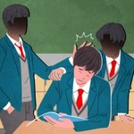 학폭 가해자출신들이 결혼해서 짓밟고 살아가지 <b>평생</b>...