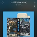 [NCT드림] 지성이약간