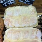 [19] <b>연유</b>식빵은 우리집앞이 넘사임 사진봐봐