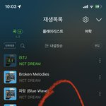 [NCT드림] 무대가 찐이다 <b>안무가</b> 너무
