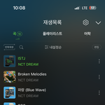 [NCT드림] 쇼케 다 봤으면 스<b>밍</b>돌리자!!