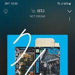 [NCT드림] 정말 즐거웠다...