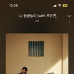 [군대] 얘들아 선총 얼마 안 <b>남음</b>