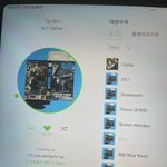 [NCT드림] 소신 발언