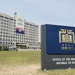 용산 멧돼지 왈 ‘김 <b>여사</b> 쇼핑’ 질문에 “팩트 갖고 이야기해도...