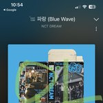 [NCT드림] 와 알바 끝나서 <b>파랑</b>부터 듣고있는데 왤케 좋음