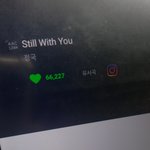 [군대] 얘들아 우리 주간인기상도 위험해