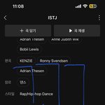 [NCT드림] Like <b>we</b> just met 끌어올려야 된다 생각하지않냐