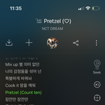 [NCT드림] 어.. 얘들아 나 스레기일까