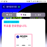 [군대] 와 진짜