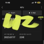 [NCT드림] 한번에 700원! 싸다 싸!!