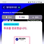 [군대] 안녕하세용