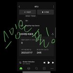 [<b>NCT드림</b>] 제발제발제발제발제발선물해줘