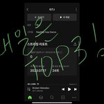 [NCT드림] 좀 이따 순위 하락하는 거 당연해 24시간 누적이라