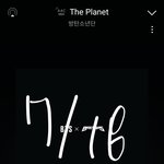 [군대] 소신발언