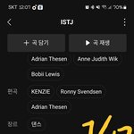 [NCT드림] 탈주하려면 새끼손가락 <b>걸기</b>로해