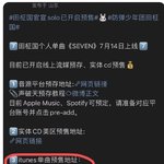 [모두모여봐] 방탄 정국도 <b>vpn</b> 쓰다 걸렸어