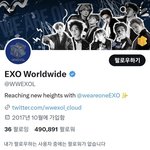 에리야 왜 그랬어
