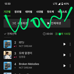 [NCT드림] 와 핫백차트 <b>점령</b>했네!!!!