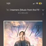 [군대] 우리 근데 이<b>간질</b> 이런거 먹금해주라