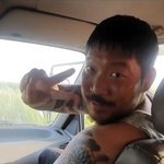 [19] 이 <b>틱톡</b>커 아는 사람!!!!...