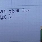 생일선물 이거 ㄱㅊ?