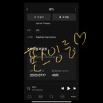 [NCT드림] 우리 지금 너무 잘하고 있음 !!!