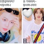 [TXT] ㄱㅇㄱ ㅠㅠ