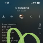 [NCT드림] 엔시티드림정식