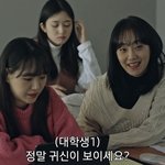 악귀 오정세가 캐스팅된 거 알 거 같음ㅋ